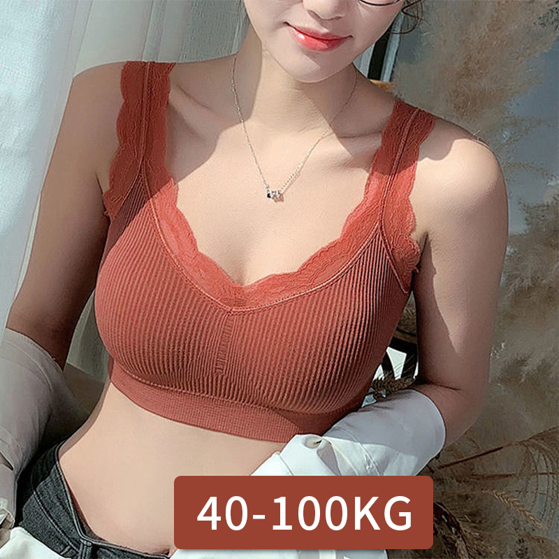 Sexy Lace Bras For Women Witho - Full Coverage Bra reseña y precio