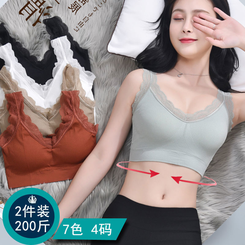 Sexy Lace Bras For Women Witho - Full Coverage Bra reseña y precio