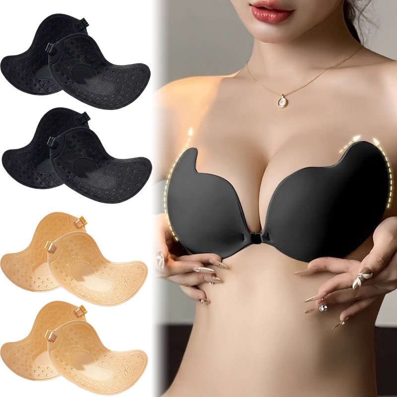 1/2pairs Push Up Invisible Bra - Strapless Bra Adhesive reseña y precio