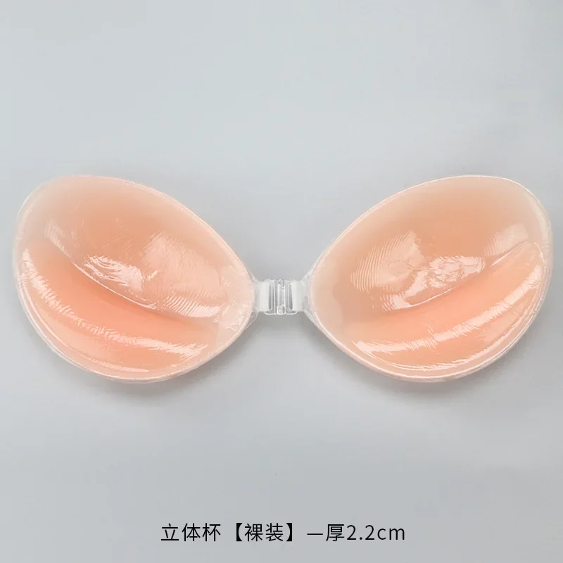 Silicone Bra Invisible Push Up - Backless Bra Sticky reseña y precio
