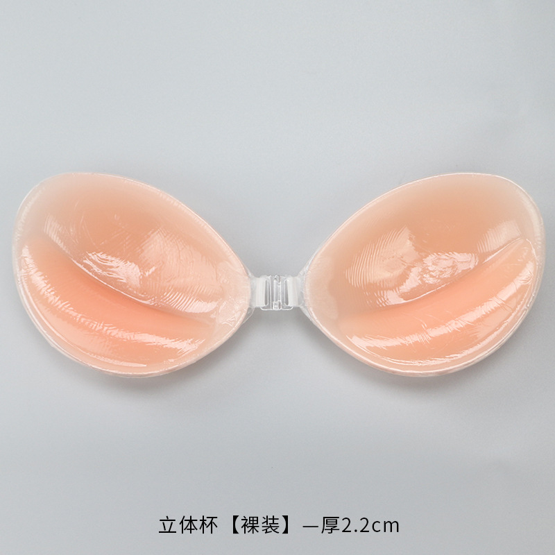 Silicone Bra Invisible Push Up - Backless Bra Sticky reseña y precio