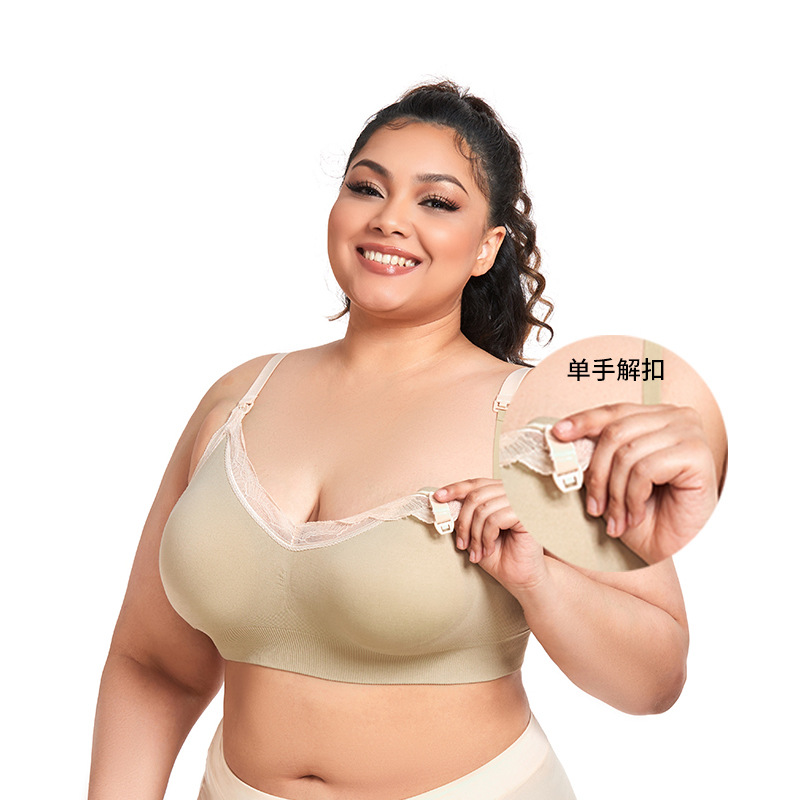 Maternity Breastfeeding Bra Th - Nursing Bra Clip reseña y precio