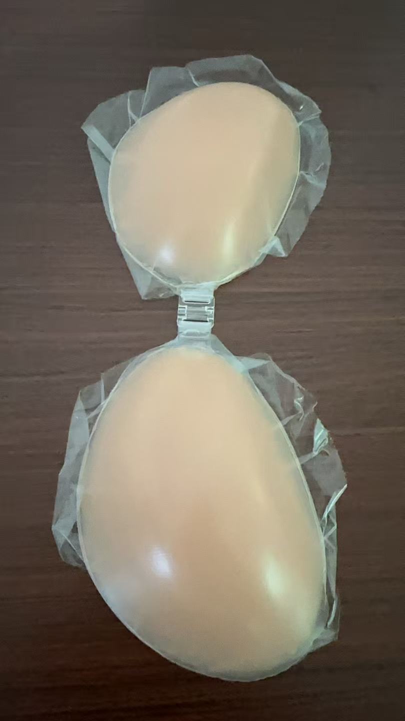 NuBra Silicone Bra for Women - - Backless Bra Sticky reseña y precio