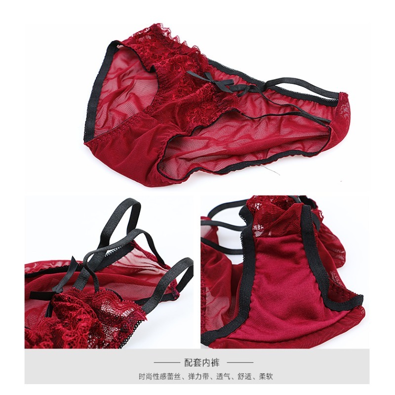 Elegant Lace Half Cup Bra Set, - Demi Bra Balconette reseña y precio