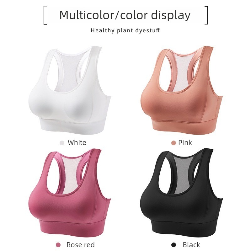 Women Mesh Back Adjustable Spo - Sheer Mesh Bra reseña y precio