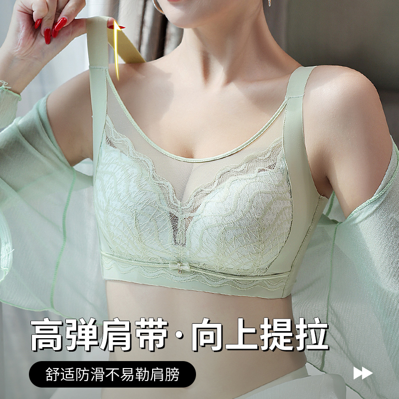 36-42CD Plus Size Bras Lace Tr - Cotton Bra Everyday reseña y precio