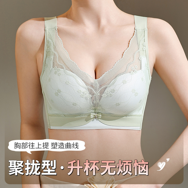 34-40AB Wire-Free Comfort Bras - Cotton Bra Everyday reseña y precio