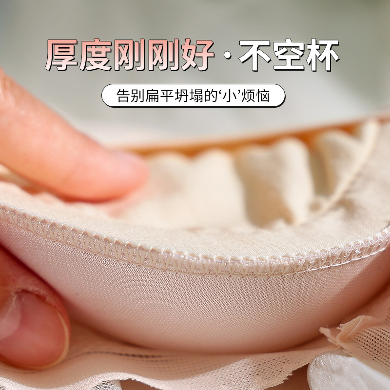 34-40AB Wire-Free Comfort Bras - Cotton Bra Everyday reseña y precio