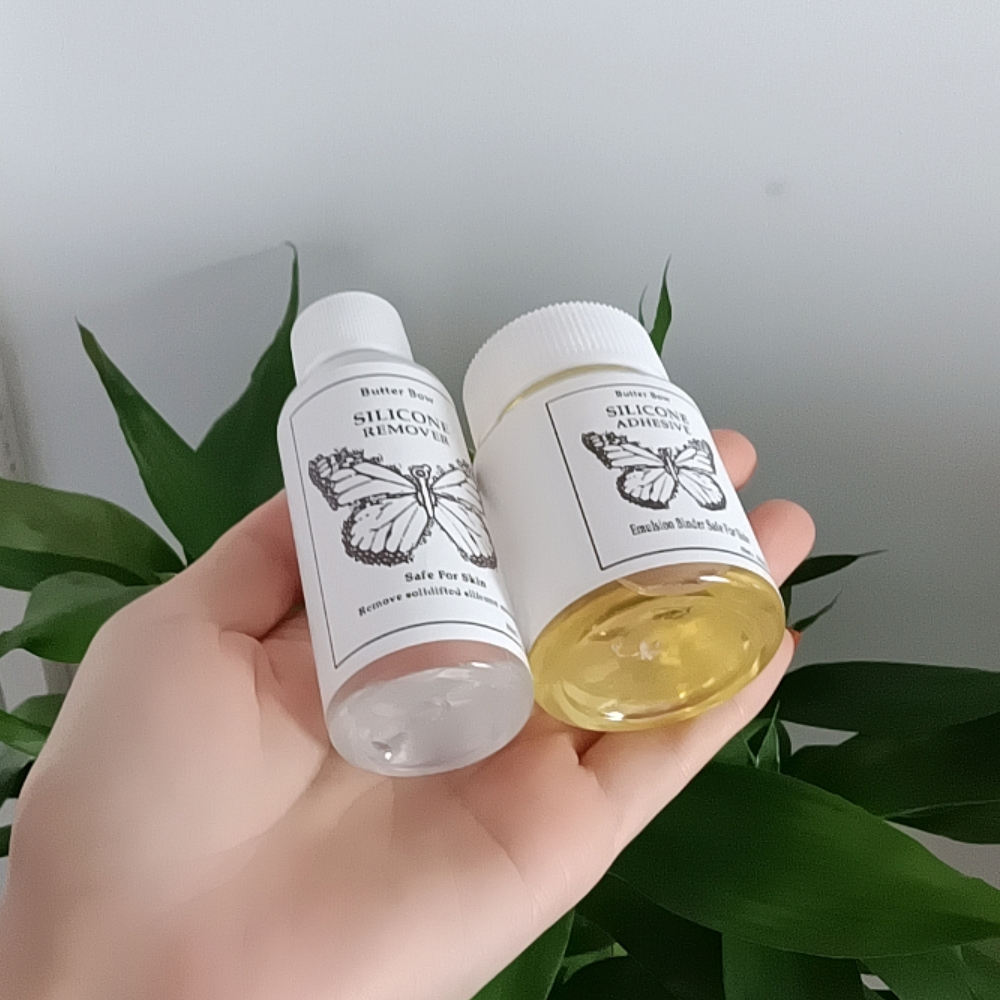 50ml CD Silicone Adhesive Glue - Strapless Bra Adhesive reseña y precio