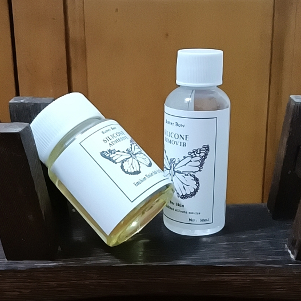 50ml CD Silicone Adhesive Glue - Strapless Bra Adhesive reseña y precio